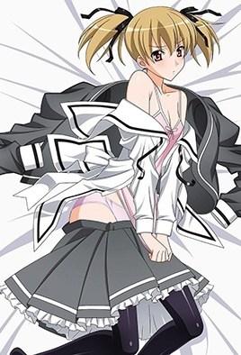 Aki Sora: Yume no Naka - 2