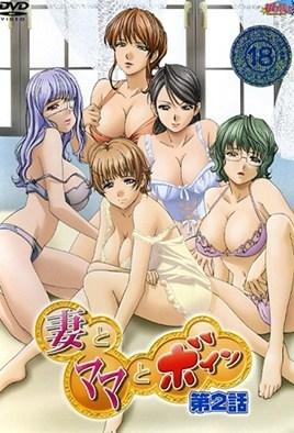 Cantaloupe Collector - 2