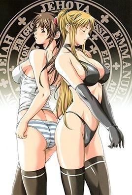 Bible black 2