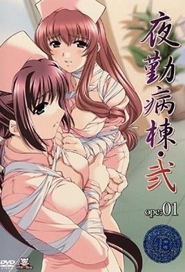 Night Shift Nurses 2