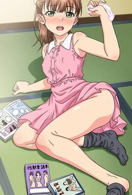 Shishunki no Obenkyou - 2