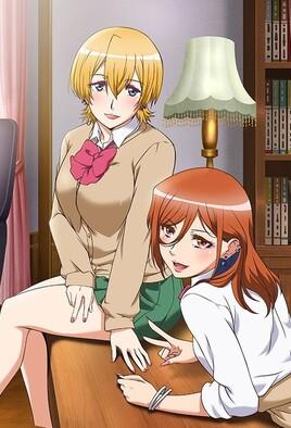 Kozukuri Ninkatsu Bu! - 2