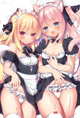 Boku no Risou no Isekai Seikatsu - 3